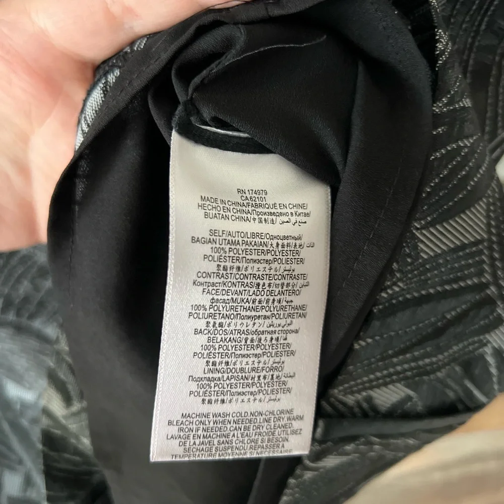 BCBGMaxAzria Black and Gray Patterned Skirt - Picture 6 of 6